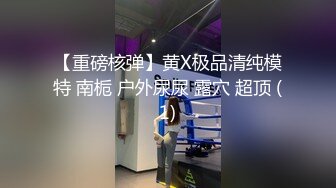 XKTC032 菜菜 街溜子相亲爆操援交女 星空无限传媒