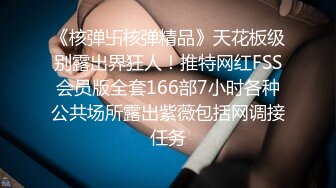 极品绿帽反差骚妻【家有美妻初长成】非常抚媚，骚入骨髓，经常约单男来肏