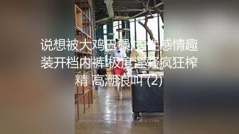 KTV专业户点了个外卖让妹子勾引外卖小哥