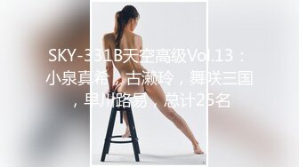 ❤️最新五月无水首发福利！推特极品骨感骚女【深蓝麦子】淫荡私拍，放尿裸舞酒瓶插啪啪亲自示范女性人体构造图