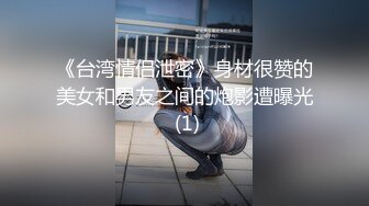 光棍节出差鲁东