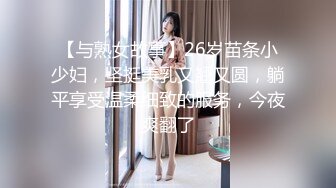 精东影业-为了婚房委曲求全 善良妹子犒劳单身哥哥