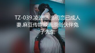 空调坏了民宿老板娘暴露黑丝装 过来查看 惨遭客人侵犯下面毛多性欲强