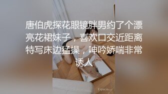 【AI明星换脸】AI- 李一桐 穷游美少女穷社勾引旅社老板 完美换脸，极品中的极品