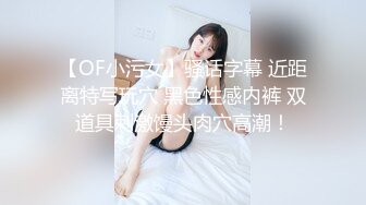 (麻豆傳媒)(blx-0018)(20221225)室友的極品嗜精女友-林嫣