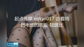 【皇家华人】街头起丘比特小只马美发师