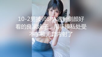 ✿优雅气质下的风骚✿有多少丝袜控极品女神吊带黑丝被你抱着美腿用力操小妖精媚眼一直含春的望着你你会想把精液都射在她的丝袜上么！