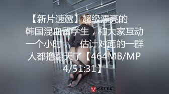 【果条果贷16】本次逾期35位主角（网红，学妹，少妇）再次打造全新视觉盛宴11