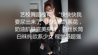 长春35岁少妇母狗趁老公出差被我后入