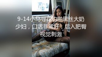 2/12最新 俩豪姐爆抽男奴喝尿喝经血假机8爆菊VIP1196