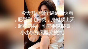 【极品美少女】精主TV 性奴母狗调教日记 白丝死水库萝莉 跳蛋鞭打蜜穴汁液狂流 爆艹蜜臀嫩穴 玩物丝足榨精