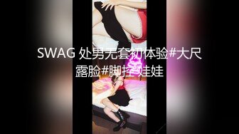 蜜桃传媒 pmc-453 屌丝男强奸继妹-李薇薇