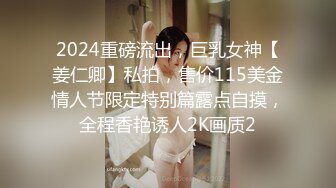 王老吉新作双飞亲表姐妹妹子漂亮身材好双机拍摄两姐妹被爆操720P高清无水印