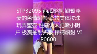 MCY-0082.李允熙.伦理错乱.极品淫娃女仆靠逼上位.麻豆传媒映画