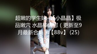 小亚裔继妹分享兄弟房-朱露露-家庭治疗