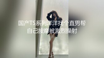 眼镜骚女穿黑色丝袜手指揉阴蒂出淫水来回抽插呻吟