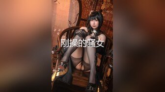 STP28528 短发新人眼镜美御姐！性感吊带小背心！掏出柔软奶子，大红唇一脸骚样，揉穴翘起屁股特写 VIP0600