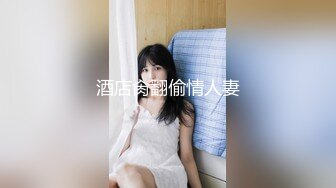 《重磅绝版福利姬》推_特已退隐超人气素质眼镜女极品反_差婊【蜜桃52mitao】户外露出约炮粉丝单男3P电动马达蜜桃臀无敌266P 70V (2)