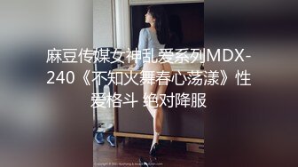 【新片速遞】  商场女厕刁钻角度偷拍卷发老板娘的小黑鲍