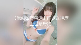 3/3最新 大白天窗帘一拉长发熟女床上道具自慰插穴特写VIP1196