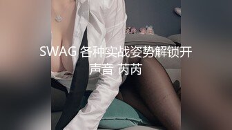 抓奸集锦-特精甄选第一现场街头扭打吃瓜围观 赤裸裸床上被逮还有被割屌的 各色良家女神狼狈瞬间 (291)