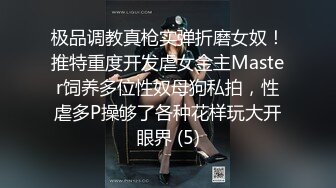 TM0058.苏小雅.紧急出差.情欲人妻的无套交合.天美传媒