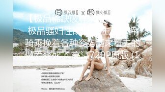 欧美黑白配公司出品系列JESSA,(2)