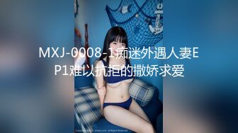 STP24634 过了年穿上女仆装跟着音乐的节拍女上位无套操逼，换了好多姿势，不停抽插 VIP2209