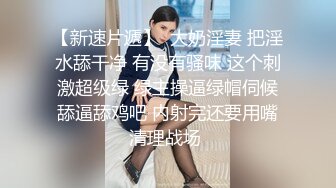 STP24675 【国产AV荣耀??推荐】天美传媒品牌新作TM0162《性爱笔记》名字写到性爱笔记上的人会渴望做爱