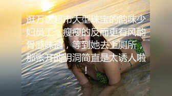 可爱女神李优美