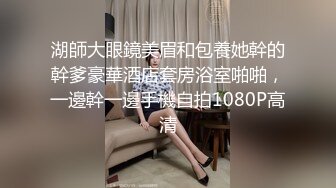 抖阴影业 DYPE-001 兴风作浪的姐姐第一集女优海选篇