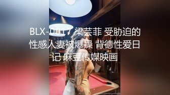 2/4最新 长发有两个小虎牙的美少妇第一视角躺下跳蛋塞穴自慰VIP1196