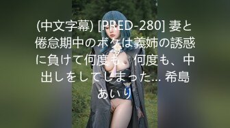 张张都是经典 无圣光的cosplay啊 带感了 童颜巨乳馒头逼 真是个极品妹子啊