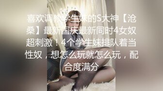 街头抄底牛B摄影师竟然直接把摄像头放到妹子裙子里面去了 真不知道是怎么做到的 (1)