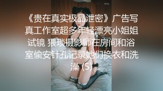 熟女的性魅力