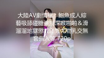 美眉的颜值很能打，化个妆不需要美颜，很清纯青涩