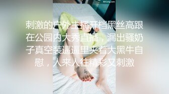  校花级小姐姐白色T恤修长牛仔裤这风情撩的鸡巴硬邦邦 高挑大长腿苗条销魂