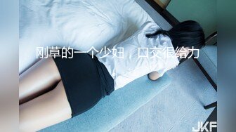 099_(no_sex)20230917_高三姐妹