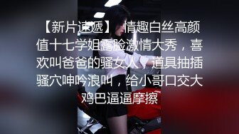 4/2最新 两个姐妹子双飞大战黑丝巨乳换着玩无套操逼精彩刺激VIP1196