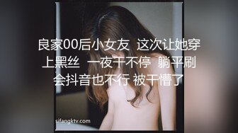 男性的妄想喜剧