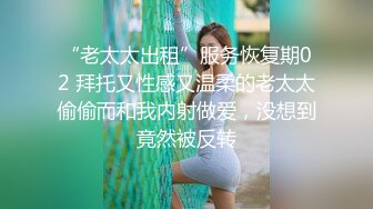 高级私人会所新来的某高校兼职童颜美女 草到妹子高潮呻吟不断