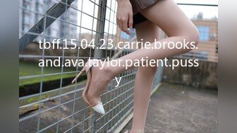 tbff.15.04.23.carrie.brooks.and.ava.taylor.patient.pussy