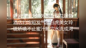 推油SPA真实166身高小嫂子的性爱服务体验_好色™_Tv