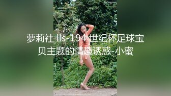 [2DF2] 有钱的大爷酒店叫了一个极品外围女换上黑丝穿上情趣制服嘿咻嘿咻[BT种子]