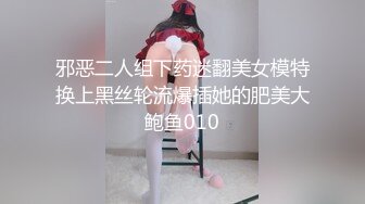 商场女厕偷窥纱裙美女的极品小嫩B