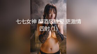 四月流出,被前男友、前夫網上分享的極品反差婊,自帶資料介紹108P+18V