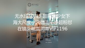 女教师·里美的诱惑～以淫荡补习解决烦恼！～