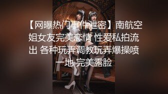 高清录制二狗探花5000元再约网红脸台湾模特妹无套内射拍逼留念