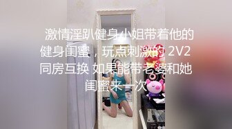   火爆2022探花一哥利哥探花约操高颜值前凸后翘的小骚货 白皙美乳侧插超刺激