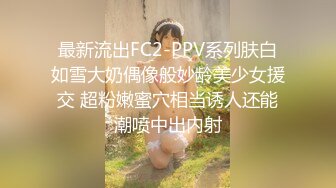 首次多P一鏡到底旅拍中擦槍走火